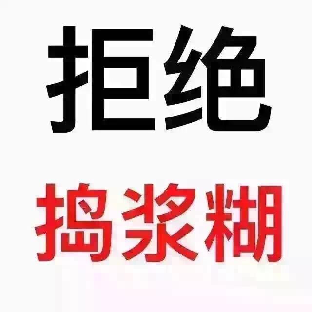 境无止境