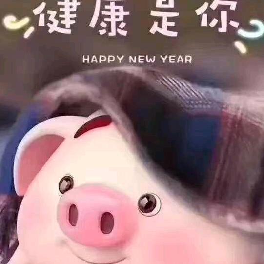 今晚有骑她事