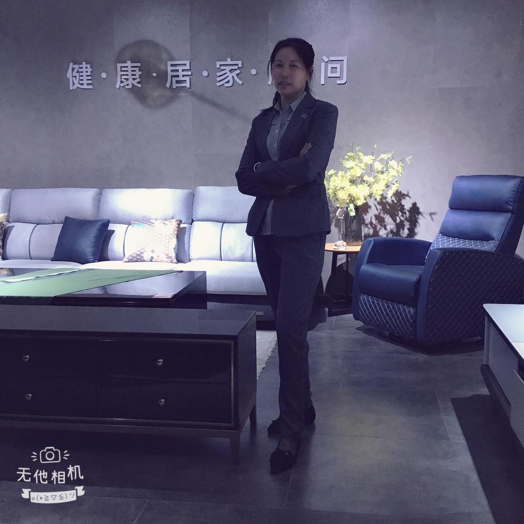 零陵皇朝家具陈姐