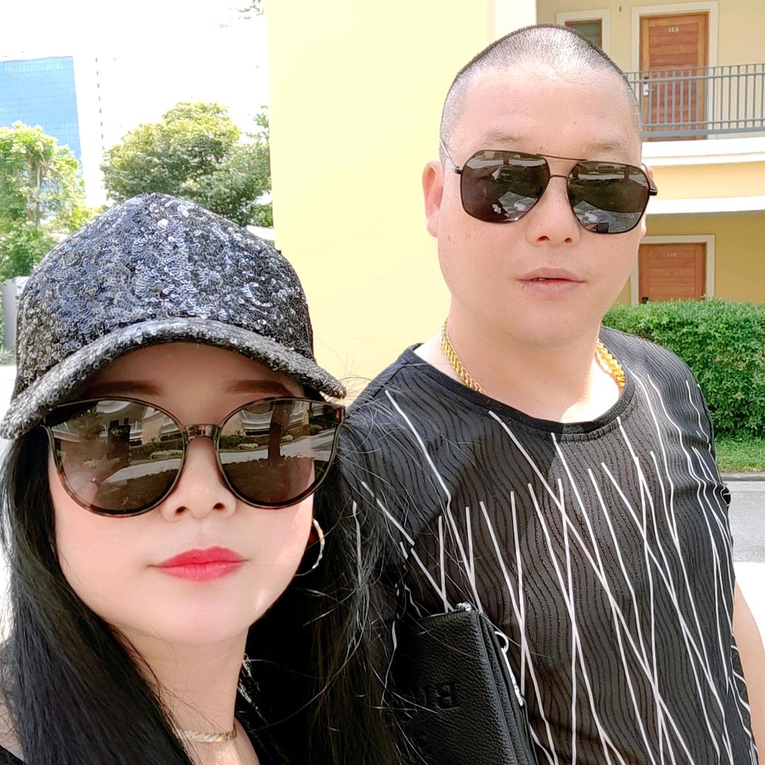 快乐的活着