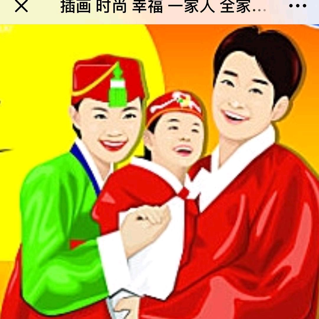 一笑倾城,只为你醉.