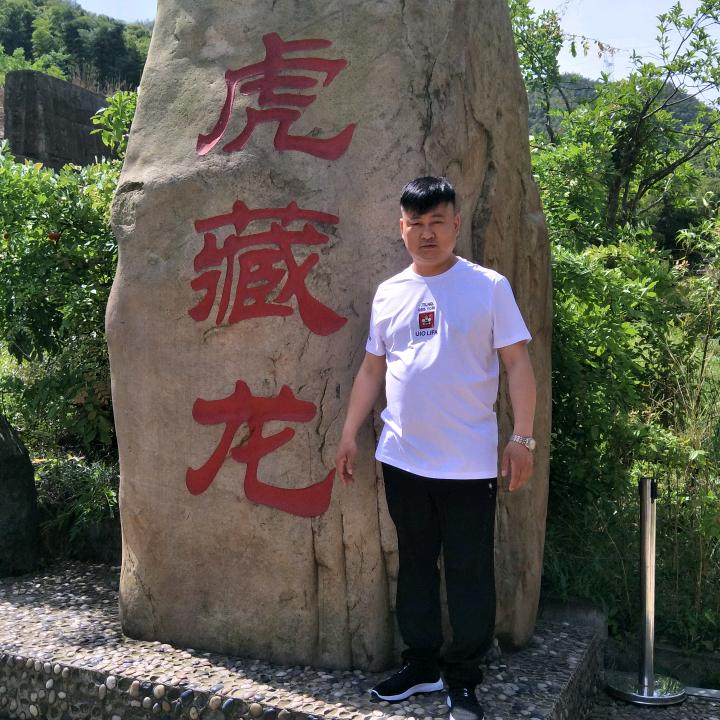 千里