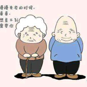 用户7004123129088