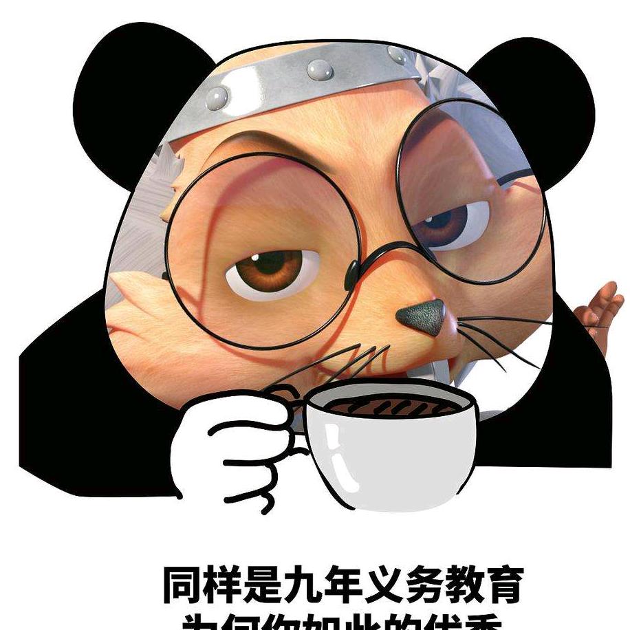 🎈🌷🌻💄🍓🍎🍡王者爱好者?