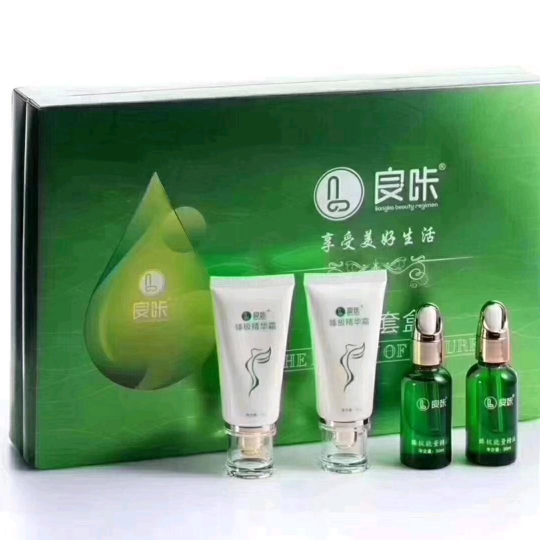 琪琪宝贝