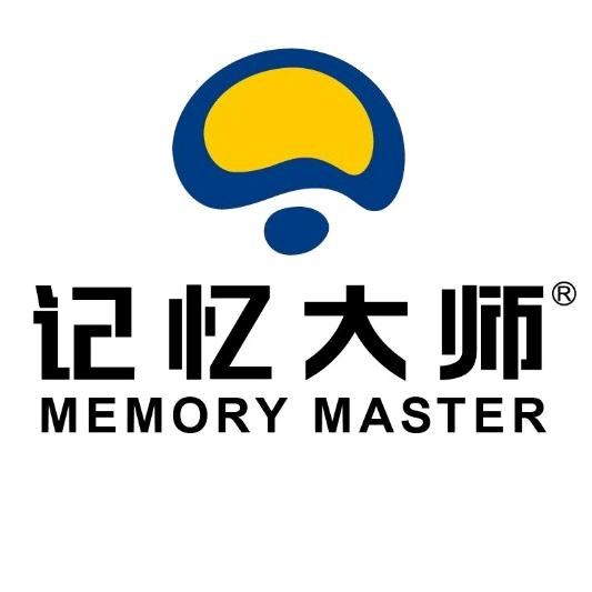 记忆大师
