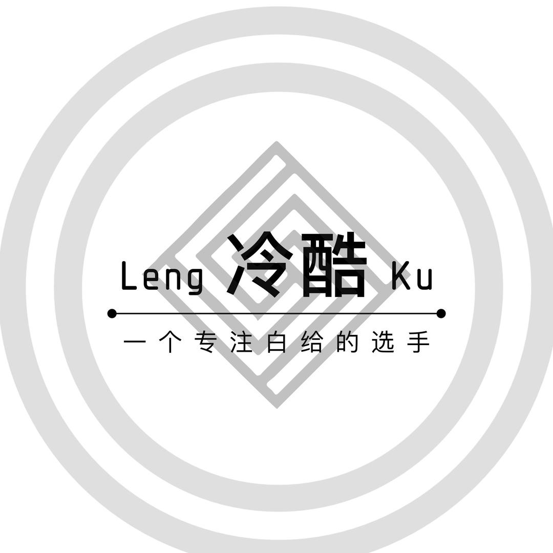老王说 他想你了
