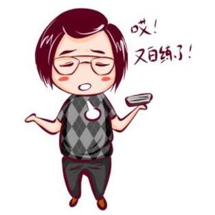 龙登杰吸口琴