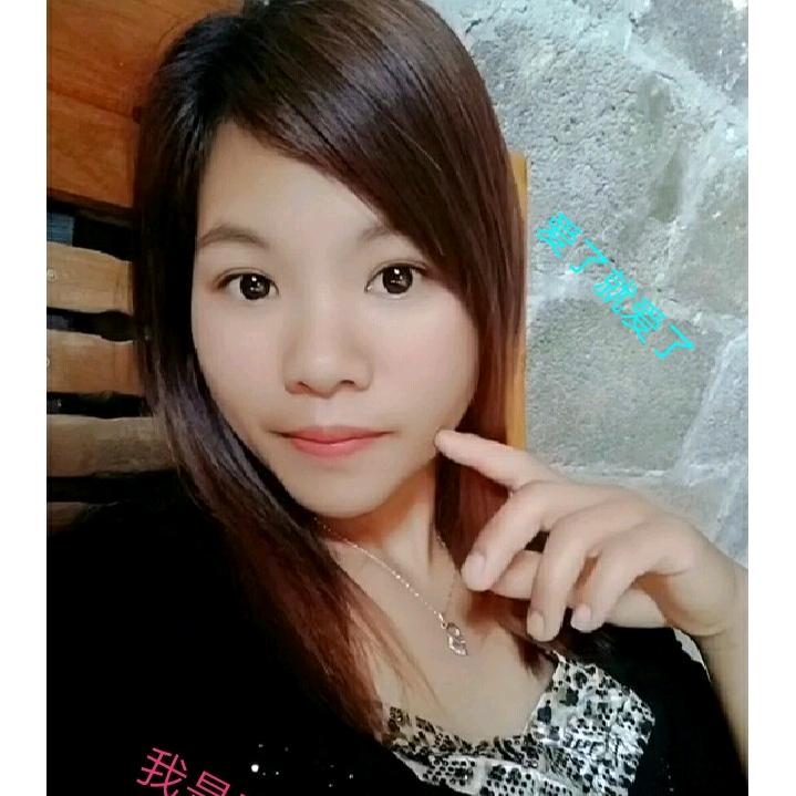 爱错人最难过…（拒绝连赞）