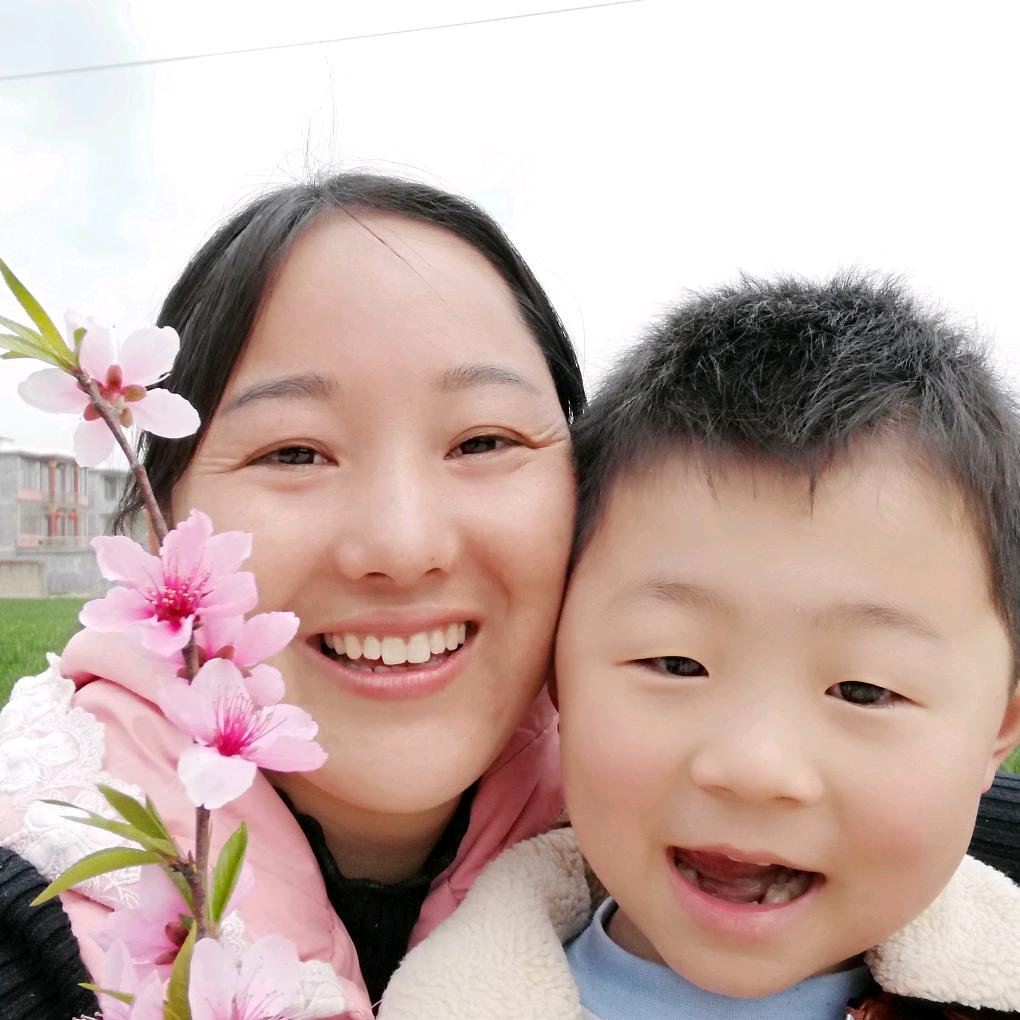 有你真好(李云)