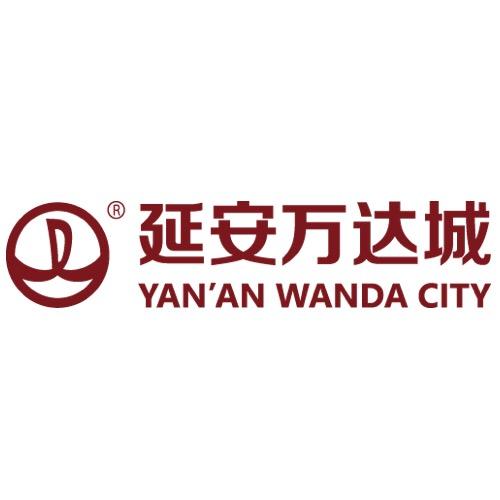 延安万达城