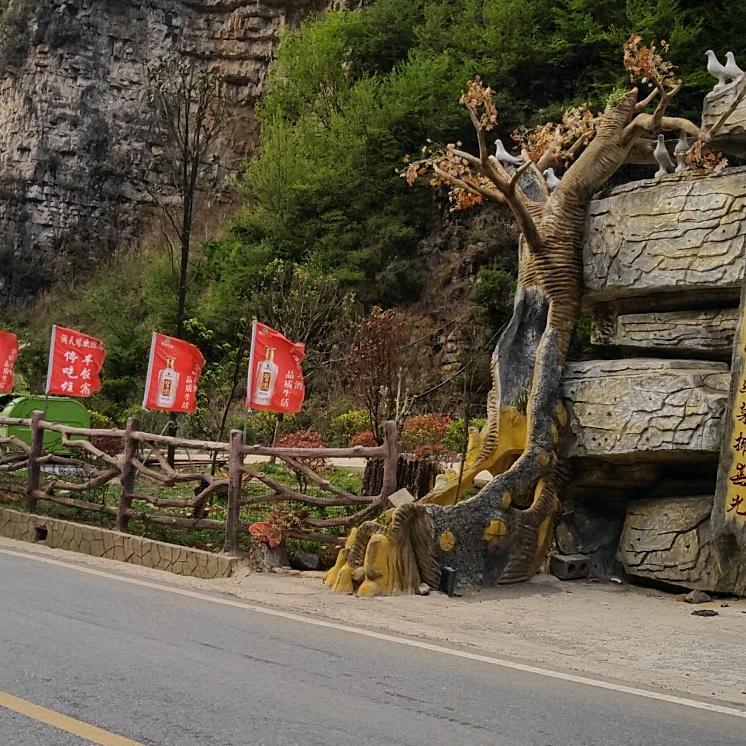 用户3852031052232沈阳