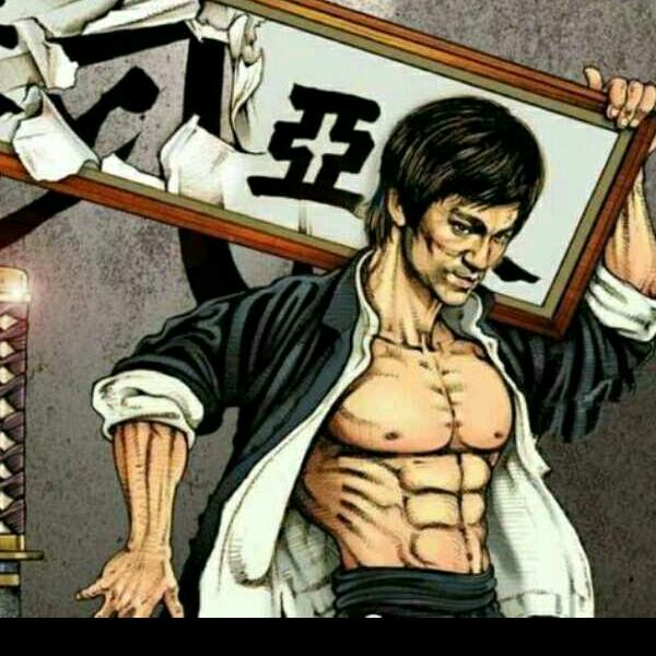 功夫逍遥