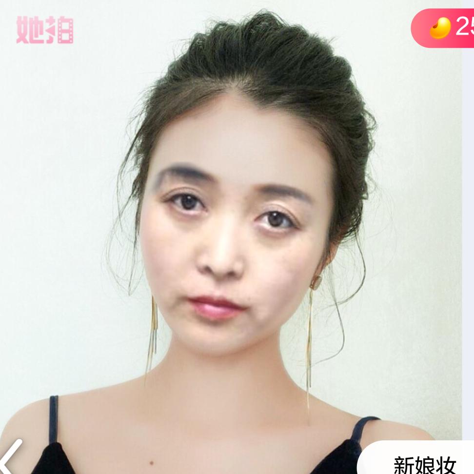 —生平安