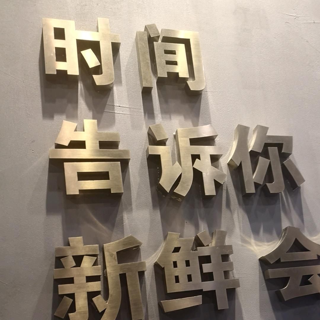 我不胖只是有点【膨胀】🐷