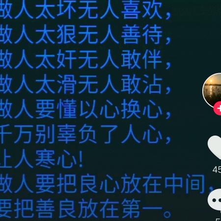 阳光浴💃的🦋