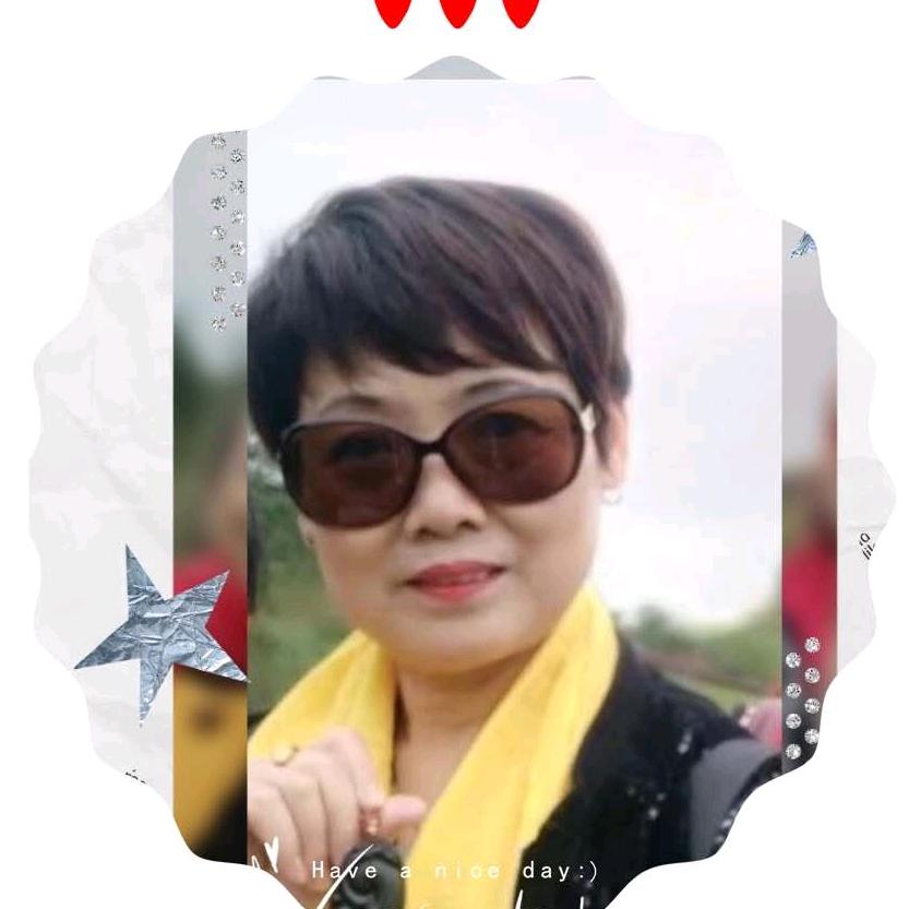 香香