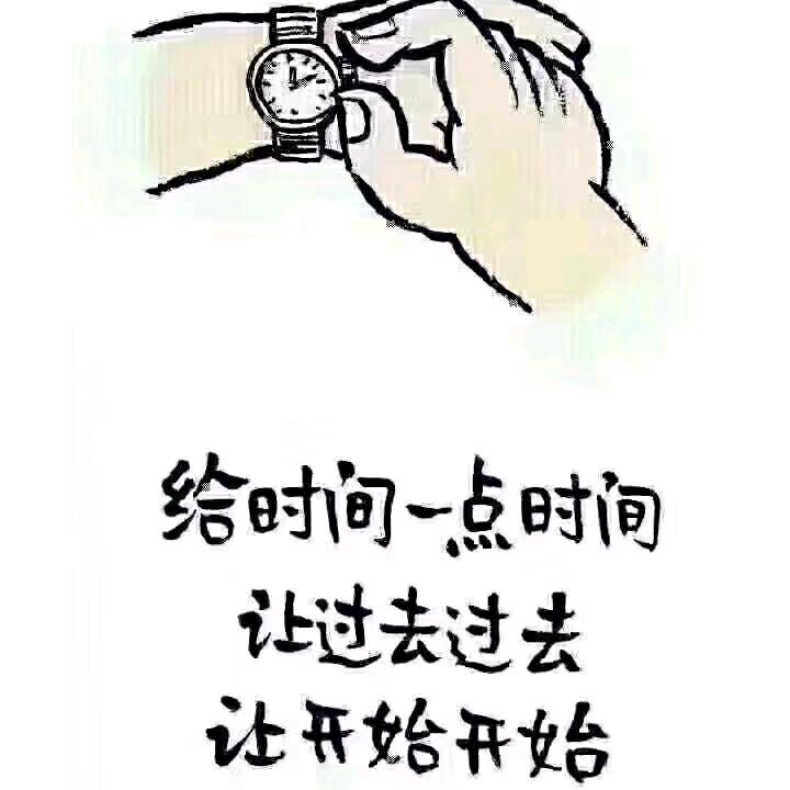 张先生。