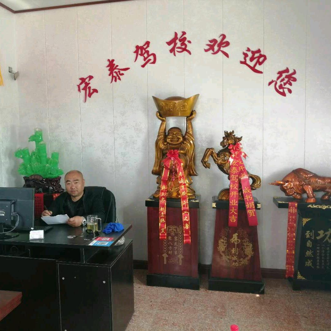 胜利桥驾校   潘教练