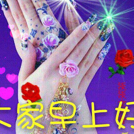 🌹舞💐雪💐儿🌹