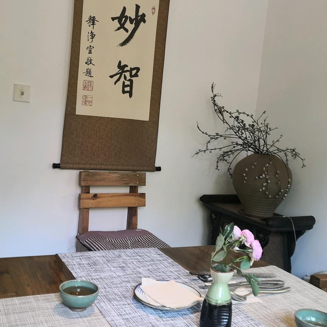 兰之魂