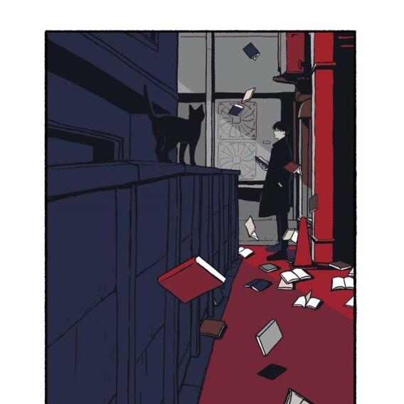 思礼、