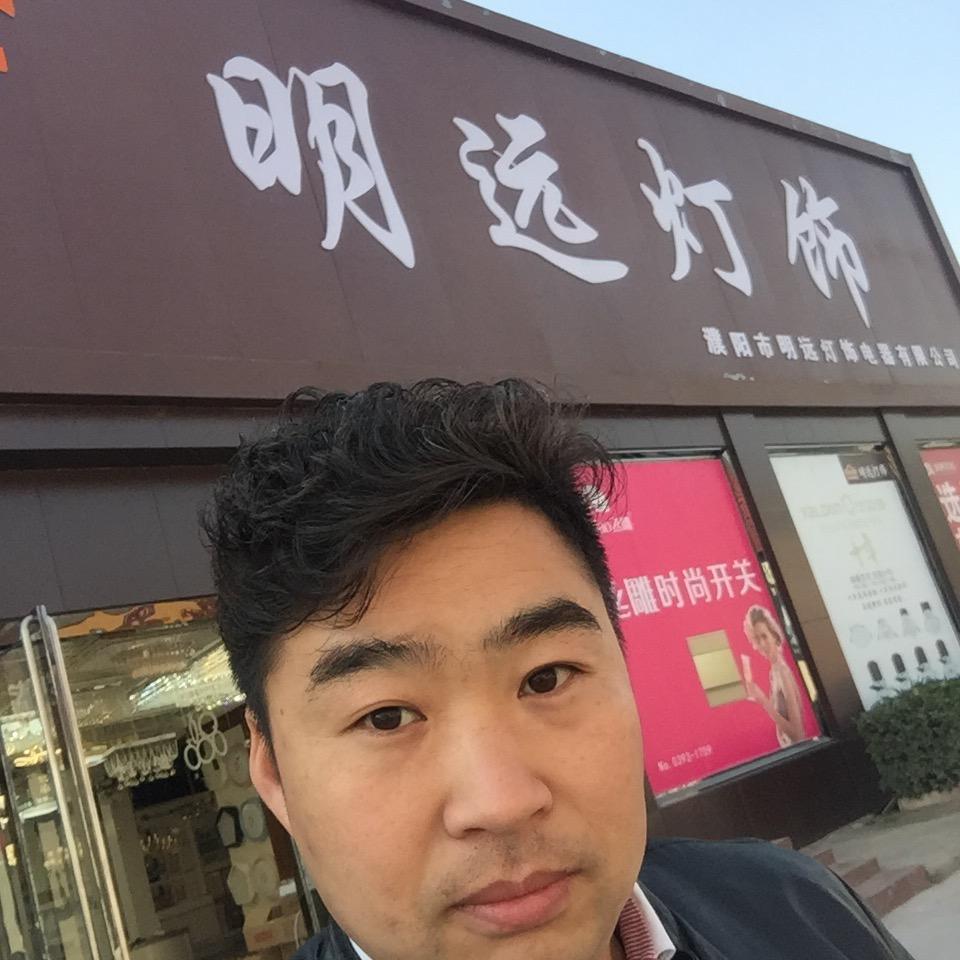 濮阳  明远灯饰