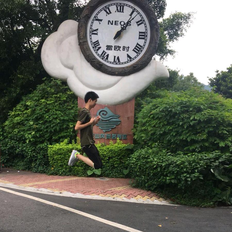 卫文