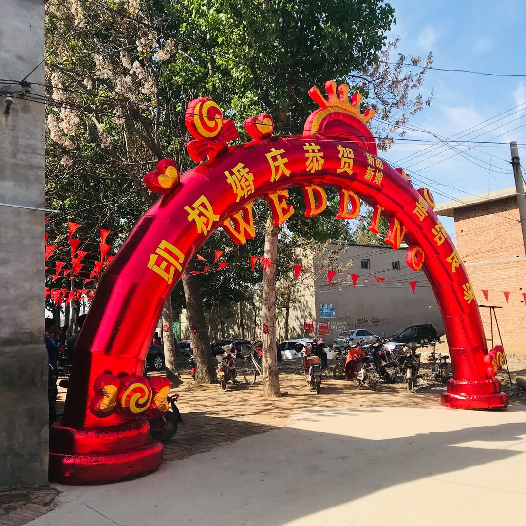 辛集 印权婚庆