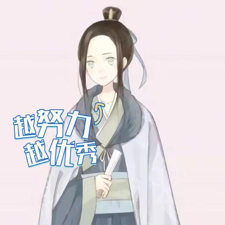 青鸟乀“Goodwow”