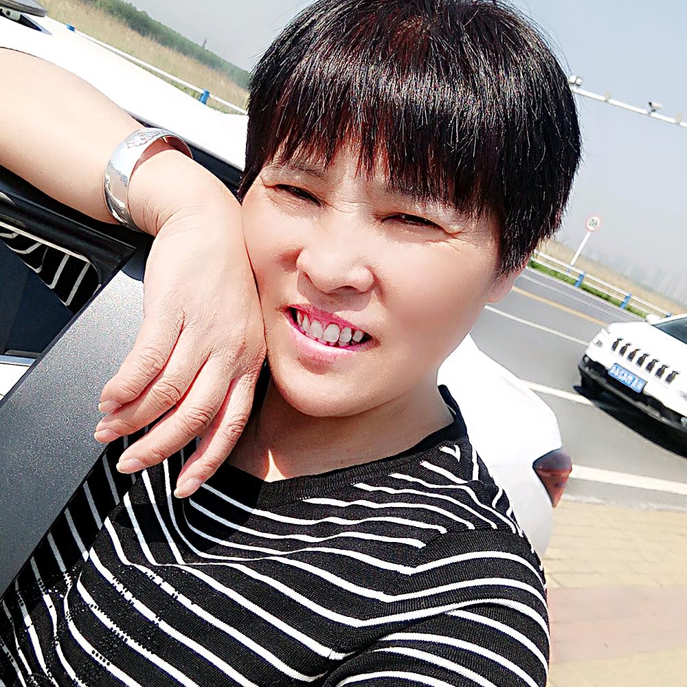 四姐，停墦学习