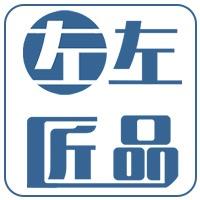 耀盛电子-左左匠品