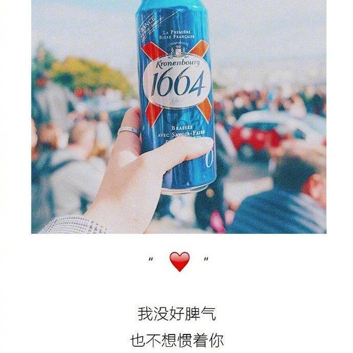 浅唱〝吶回忆
