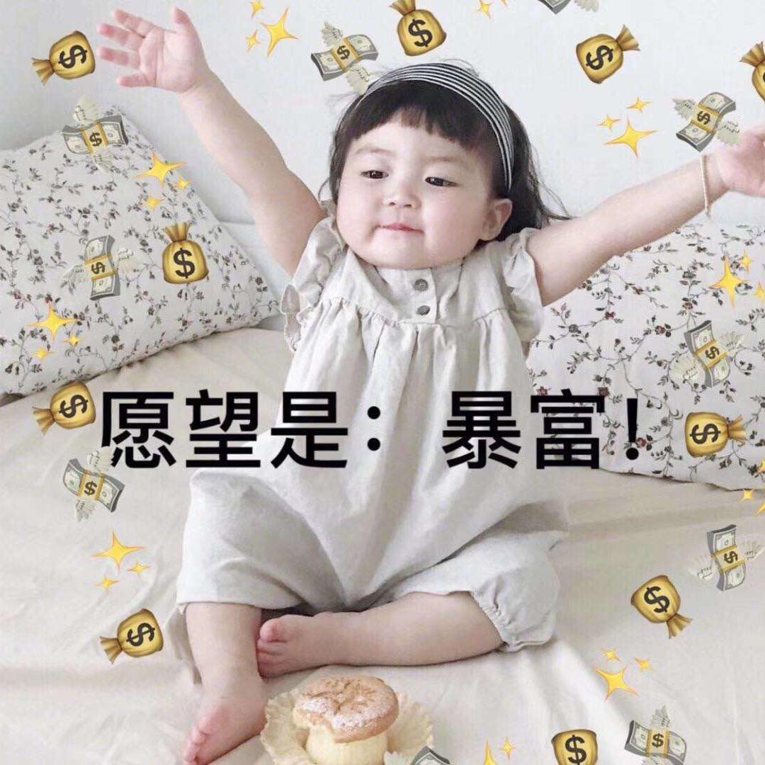 南边木耳