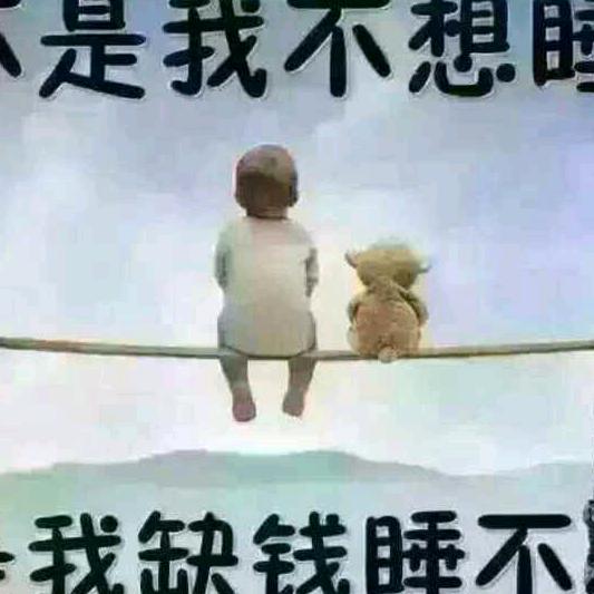 💔归零