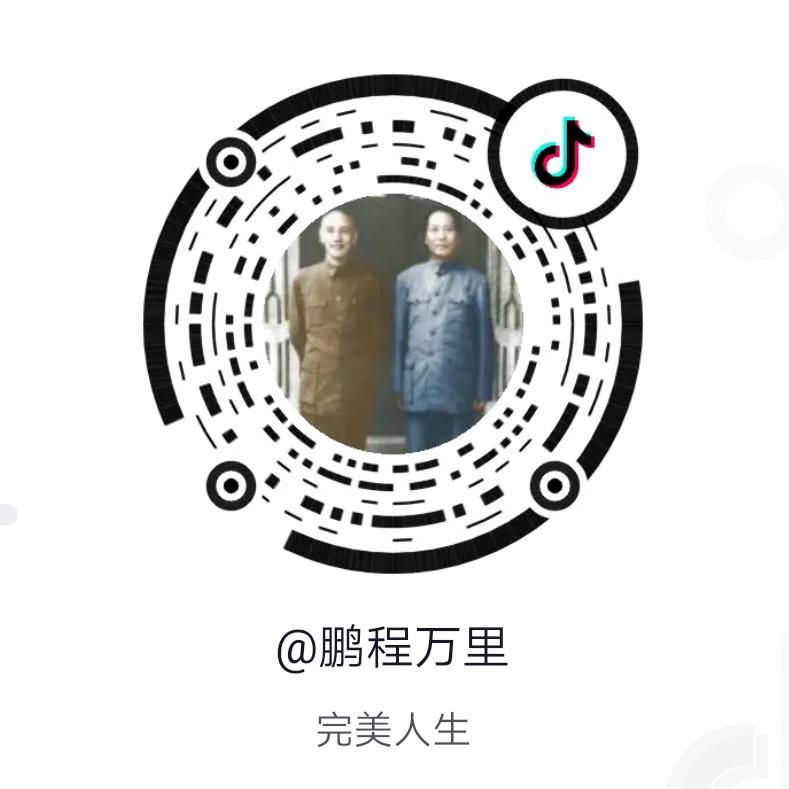 肖鹏