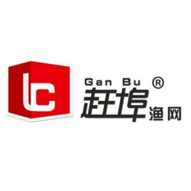 赶埠官方旗舰店