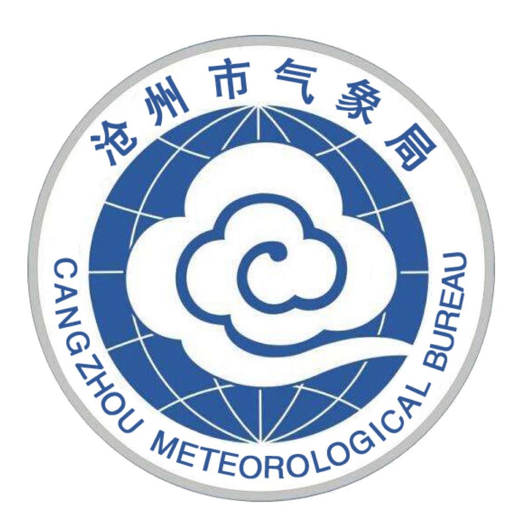 沧州气象