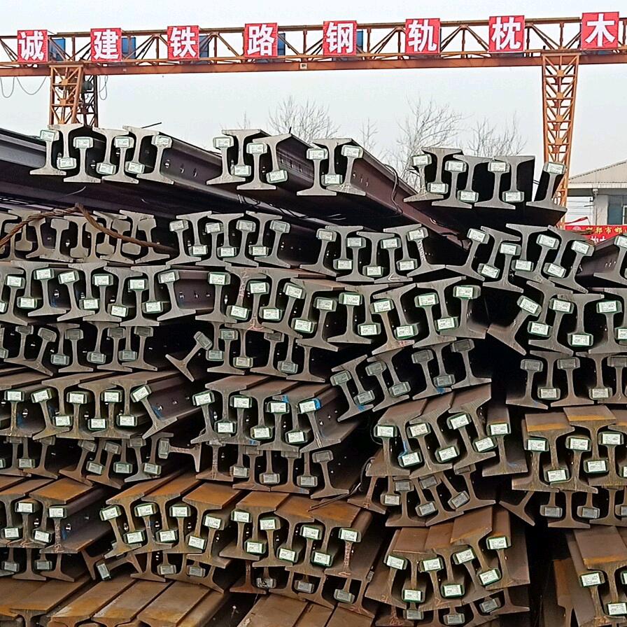 邯郸诚建铁路器材