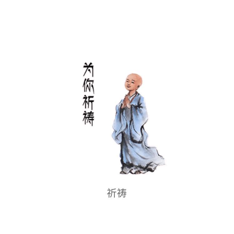 ☆ Su彡轩^_^维(o^^o)