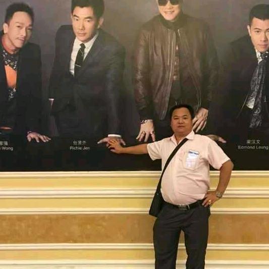 夏师傅
