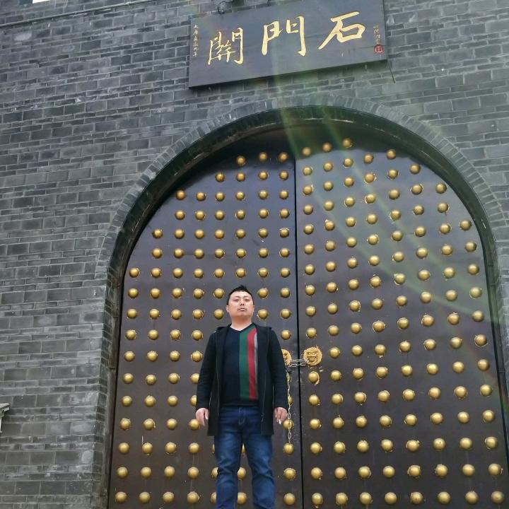 图个安稳