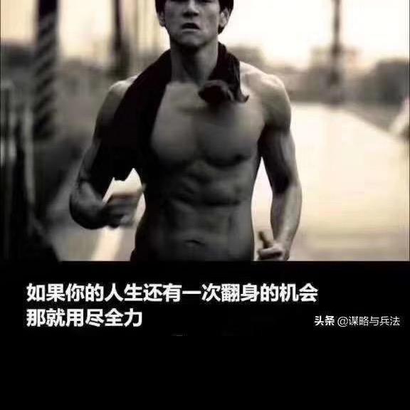 渔色 周阳