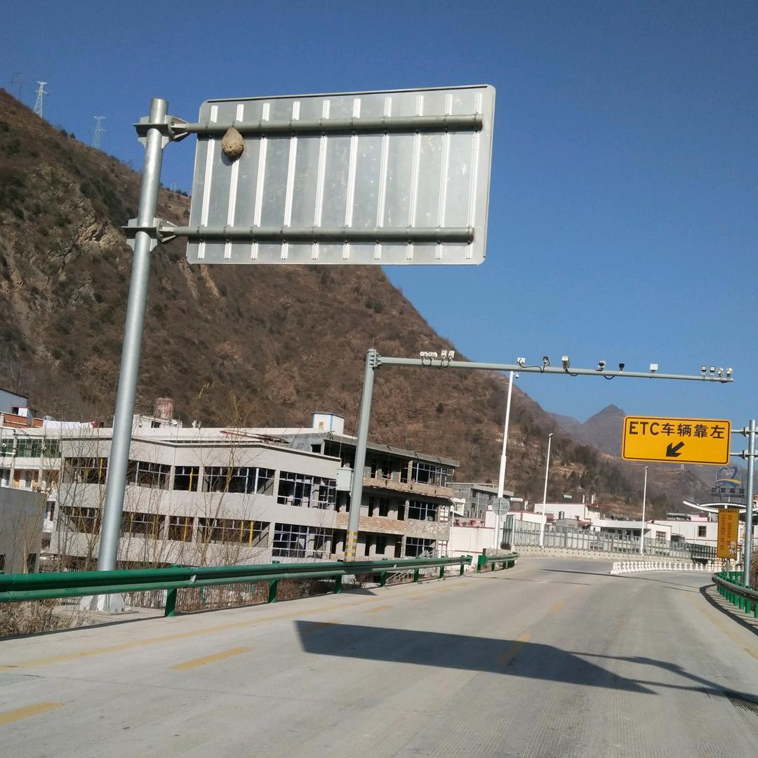 原地121