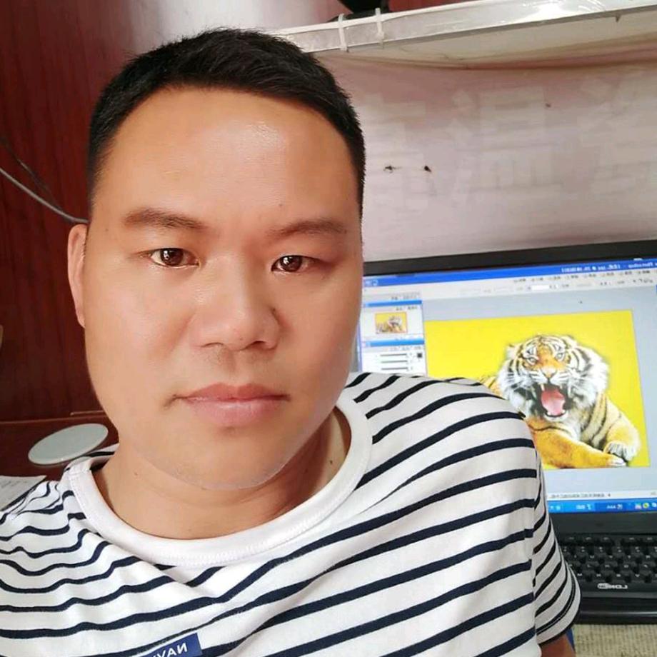 笑看未来