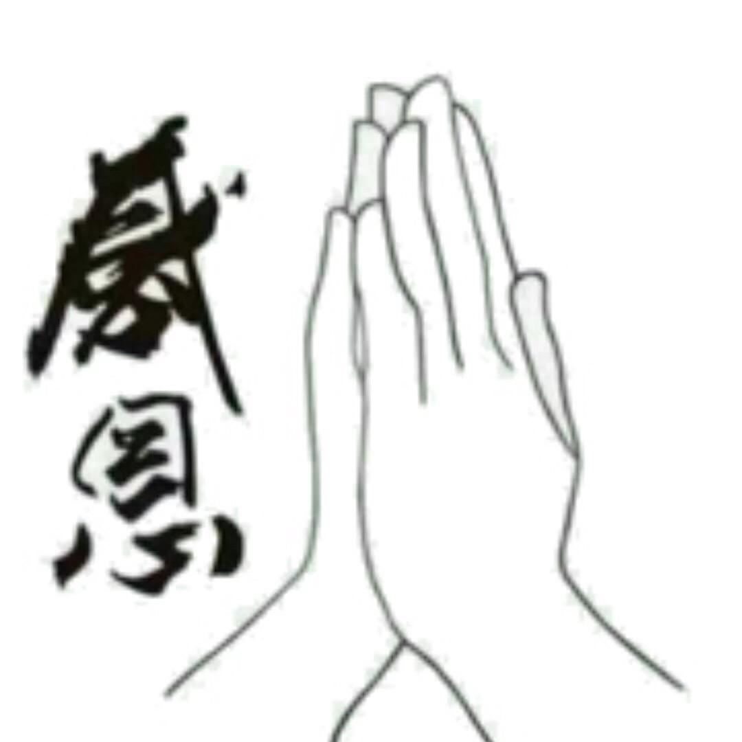 格尔巴