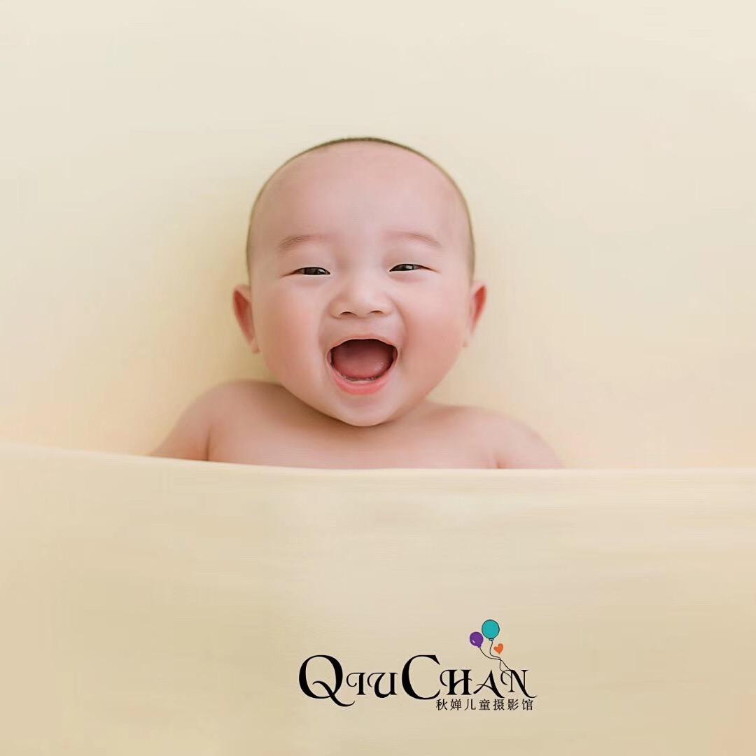北流市秋婵儿童摄影馆