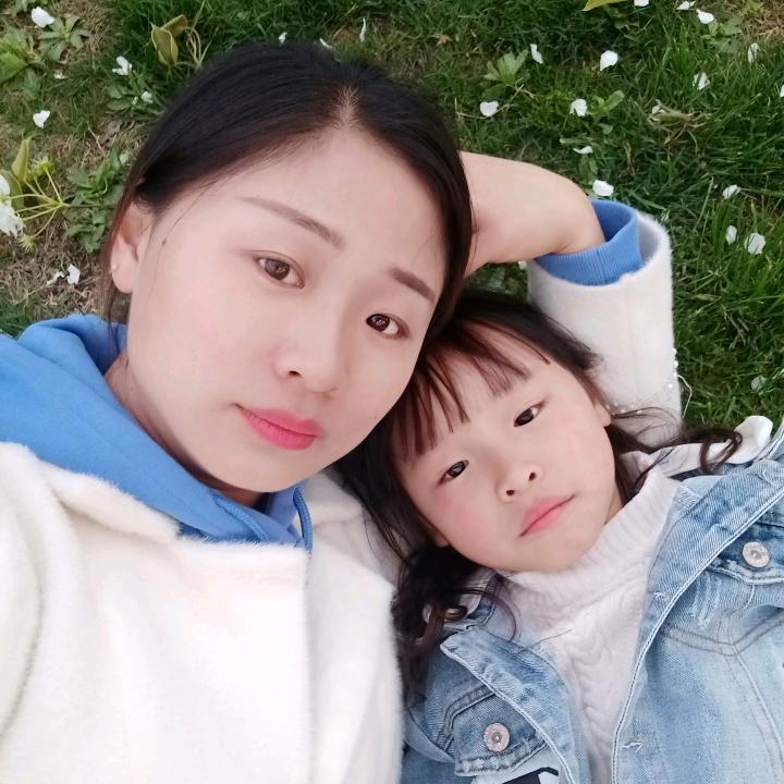艳