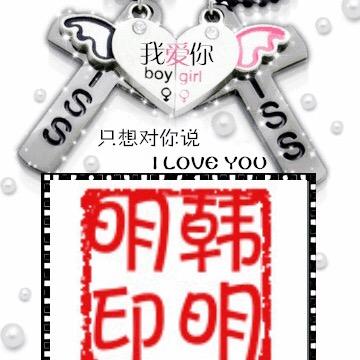 🐯宁波铭途数控攻牙机🐯