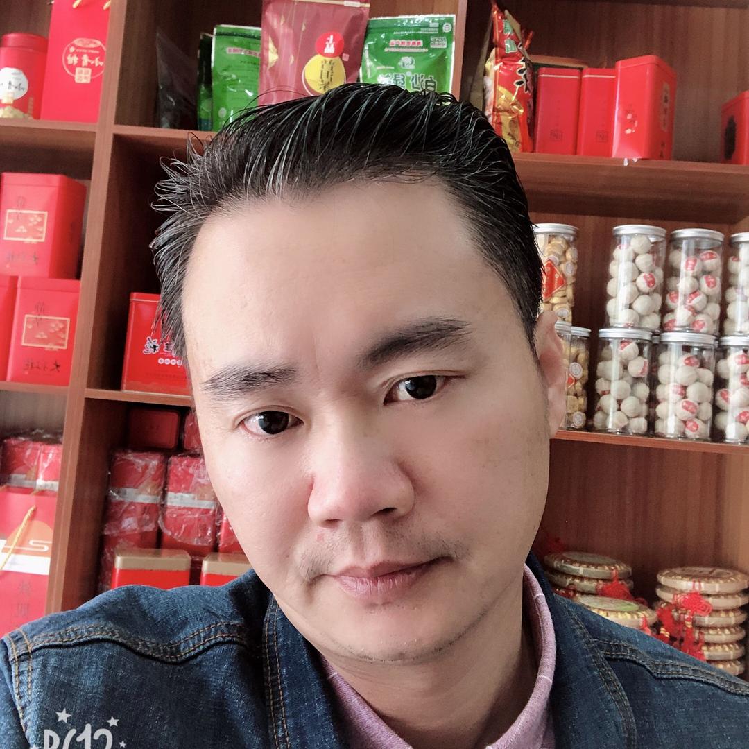健馨茶行